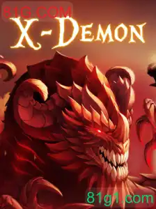 XDemon